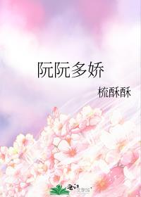公主会不会