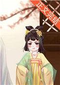 兄宠盲盒txt全文免费阅读