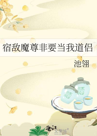 鹤别青山百度