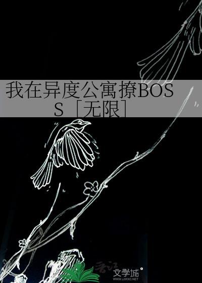 影帝每天都在续费助理免费