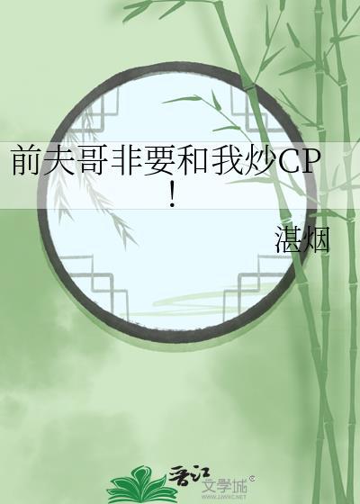 从诸神牌局赢回地球百度