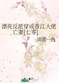 超级小子，但反转世界[综英美]