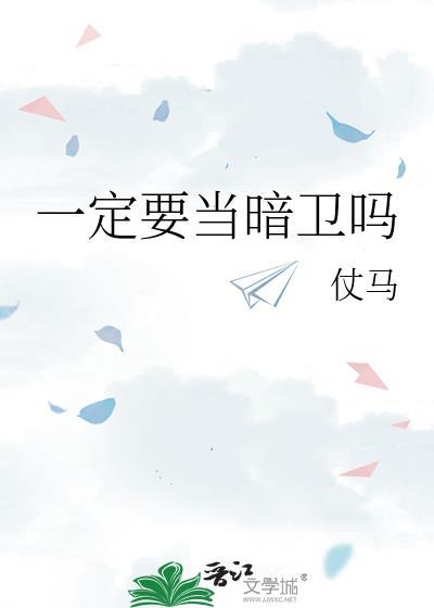 宋俭萧应怀
